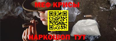 a pvp Тулун