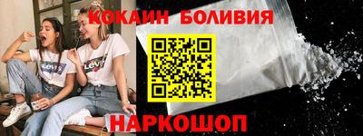 MDMA Бузулук