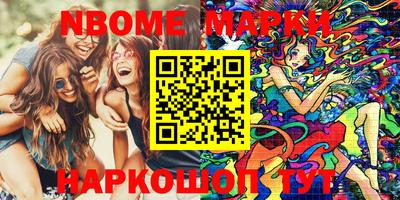 MDMA Бузулук