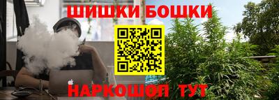 индика Волгодонск