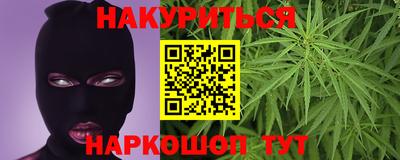 MDMA Бузулук