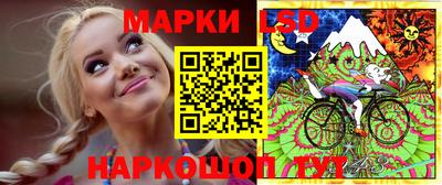 метадон Бугуруслан