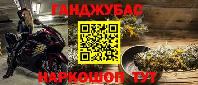 стафф Будённовск