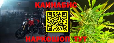 метадон Бугуруслан