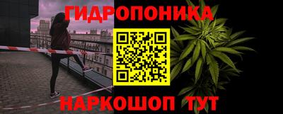 MDMA Бузулук