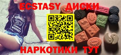 метадон Бугуруслан
