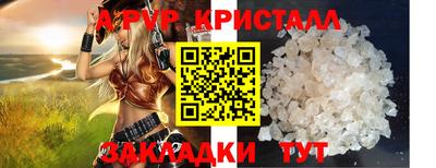 наркотики Тула