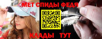 метадон Бугуруслан