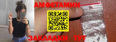 метадон Бугуруслан
