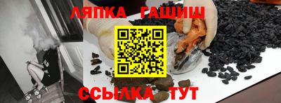 метадон Бугуруслан