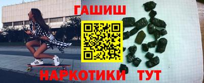 метадон Бугуруслан