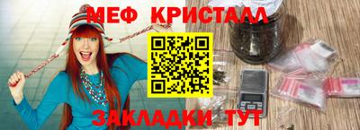 метадон Бугуруслан
